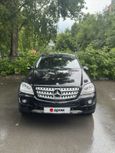 SUV   Mercedes-Benz M-Class 2005 , 1300000 , 