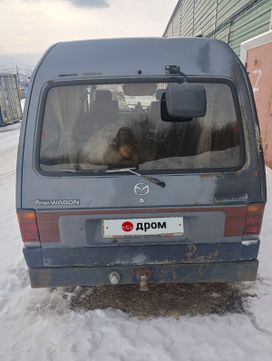    Mazda Bongo 1999 , 200000 , 