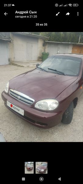  Chevrolet Lanos 2006 , 230000 , 