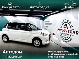  Daihatsu Boon 2019 , 1198000 , 