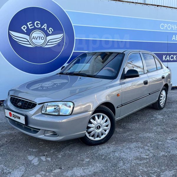  Hyundai Accent 2008 , 355000 , 