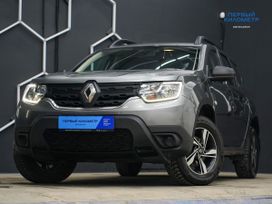  Duster, 2021