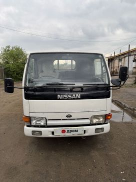   Nissan Atlas 1992 , 1200000 , 