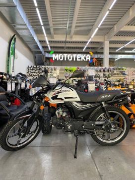  Motoland Alpha RS Lux 11 2025 , 93000 , 