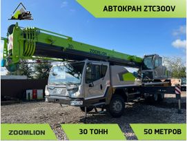  Zoomlion ZTC300V 2024 , 16788000 , 