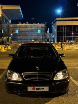  Mercedes-Benz S-Class 1999 , 680000 , 