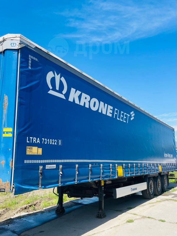 - Krone SD 2016 , 2500000 , 