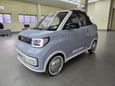   Wuling Hongguang Mini EV 2023 , 3000000 , 