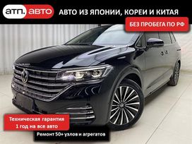    Volkswagen Viloran 2021 , 3871250 , 