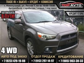 SUV   Mitsubishi RVR 2010 , 1090000 , 