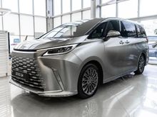  LM350h, 2024