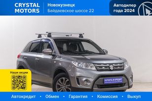 SUV   Suzuki Vitara 2015 , 1539000 , 