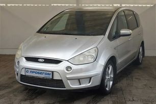   Ford S-MAX 2006 , 415000 , 