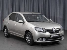 ����� Renault Logan 2015 ����, 699000 ������, ����������