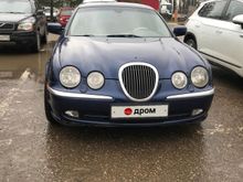 Жаворонки S-type, 2001