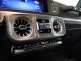 SUV   Mercedes-Benz G-Class 2024 , 33800000 , 