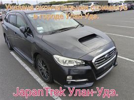  Subaru Levorg 2015 , 1130000 , -
