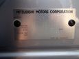 SUV   Mitsubishi Outlander 2017 , 2450000 , 