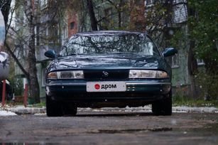  Chrysler LHS 1994 , 900000 , 