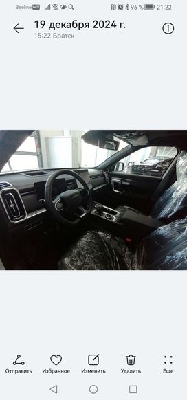 SUV   Jaecoo J7 2024 , 2750000 , 