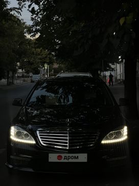  S-Class, 2010
