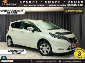  Nissan Note 2016 , 1150000 , 