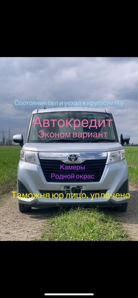  Toyota Roomy 2018 , 1019000 , 