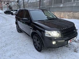 SUV   Land Rover Freelander 2014 , 1900000 , 