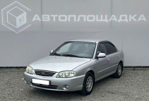  Kia Spectra 2006 , 385000 , 