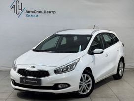  Kia Ceed 2015 , 1149800 , 
