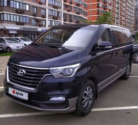    Hyundai H1 2020 , 3380000 , 
