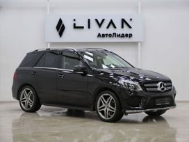 Москва GLE, 2016
