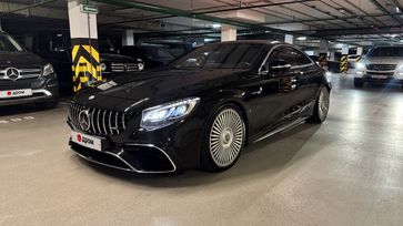  Mercedes-Benz S-Class 2020 , 15000000 , 