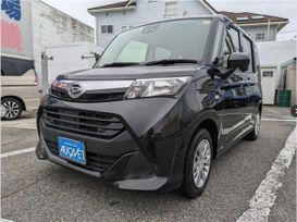  Daihatsu Thor 2020 , 670000 , 