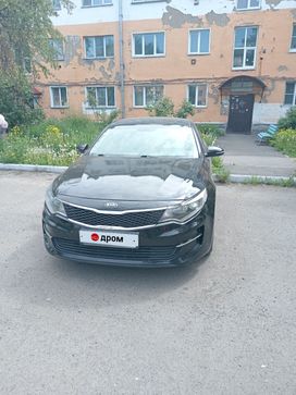  Kia Optima 2016 , 1200000 , 
