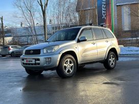 SUV   Toyota RAV4 2002 , 715000 , 