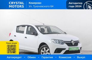  Renault Sandero 2018 , 799000 , 