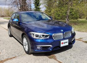  BMW 1-Series 2017 , 1690000 , 