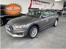  A4 allroad quattro