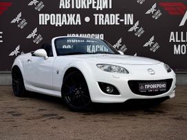   Mazda MX-5 2010 , 2145000 , 