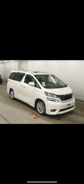    Toyota Vellfire 2010 , 1257000 , 
