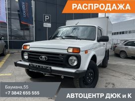  3     2024 , 1190000 , 