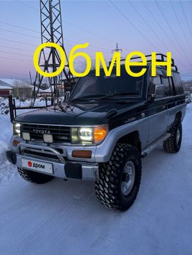 SUV   Toyota Land Cruiser Prado 1992 , 1030000 , 