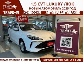  Roewe i5 2025 , 1450000 , 