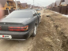  Toyota Mark II 1997 , 370000 , 