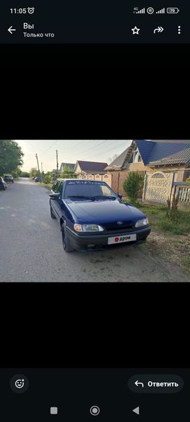   2114  2006 , 265000 , 