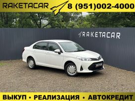  Toyota Corolla Axio 2020 , 1370000 , 