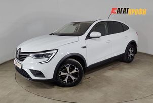 SUV   Renault Arkana 2021 , 1397000 , 