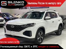SUV   Hyundai ix35 2020 , 1400000 , 
