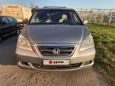    Honda Odyssey 2004 , 969000 , 